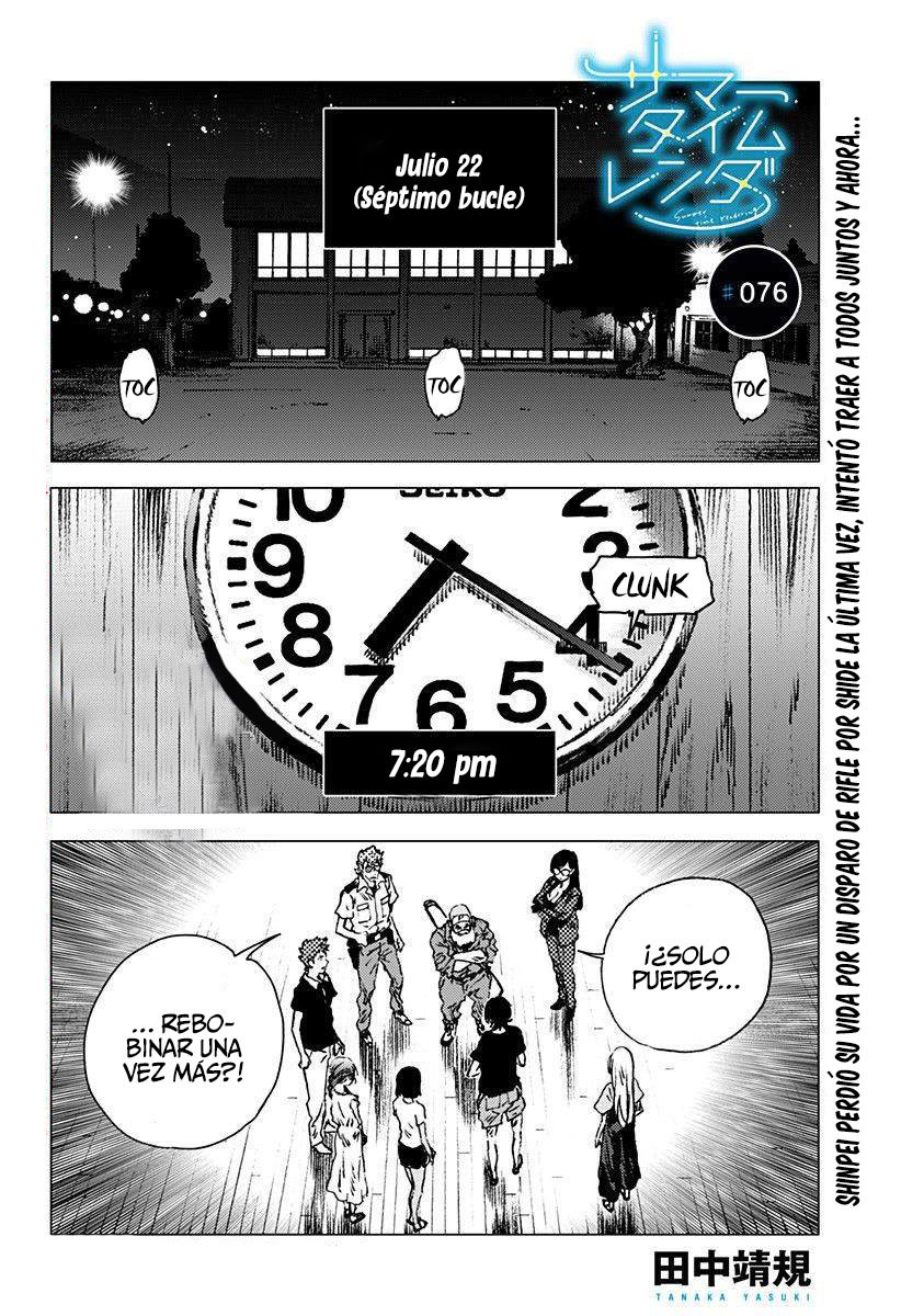 Read Summertime Render (es) Manga Online