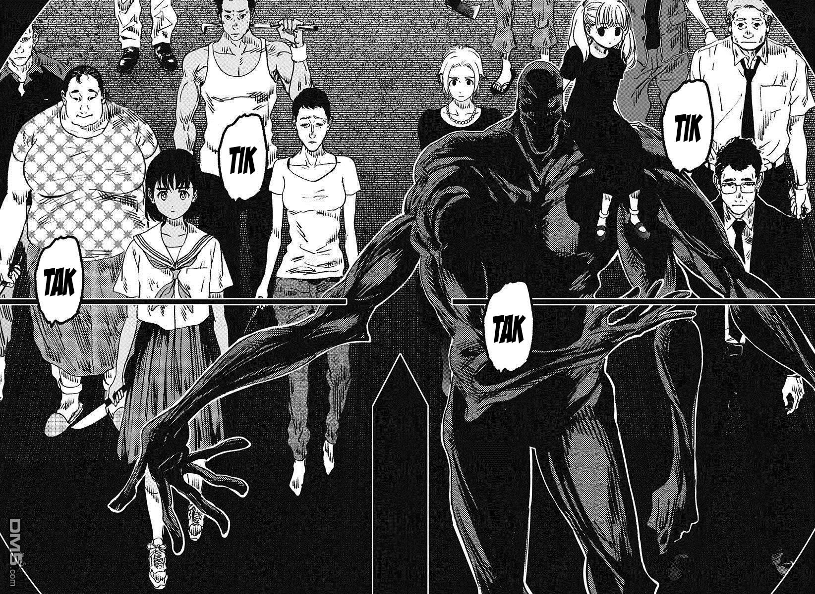 Read Summertime Render (es) Manga Online