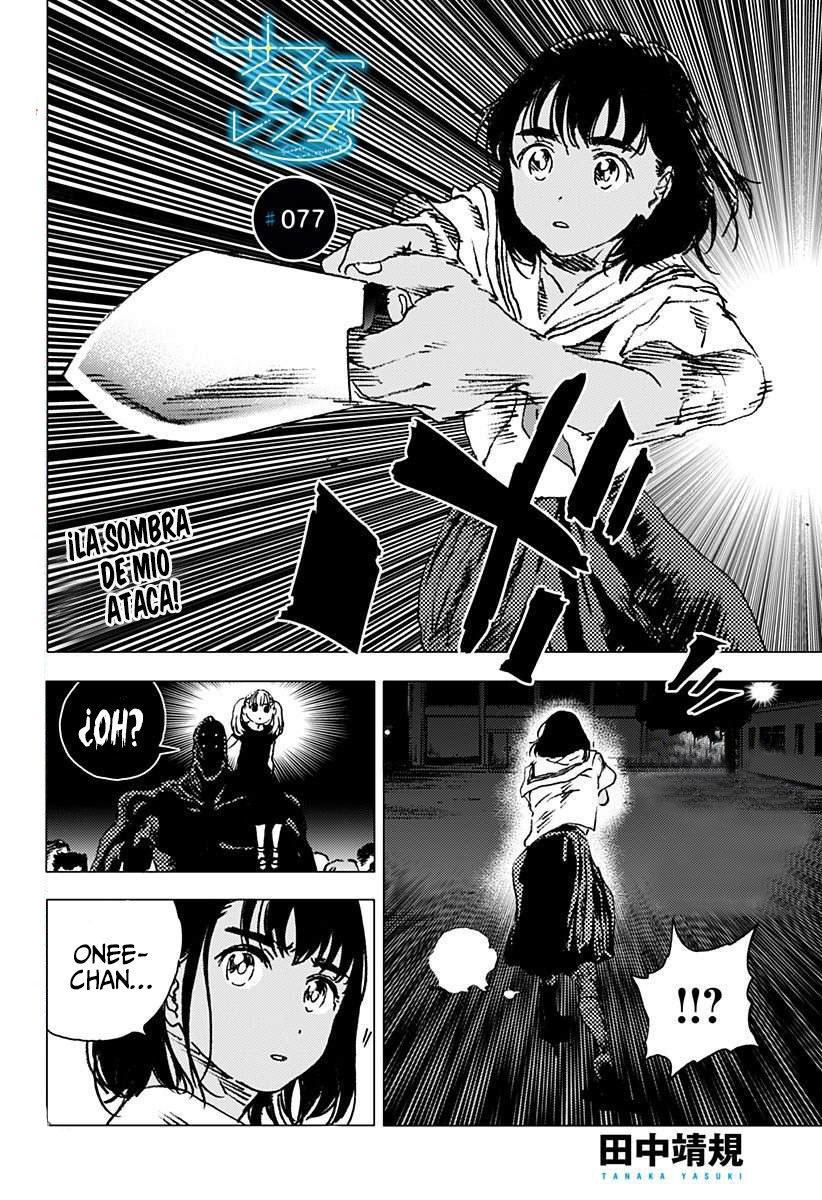 Read Summertime Render (es) Manga Online