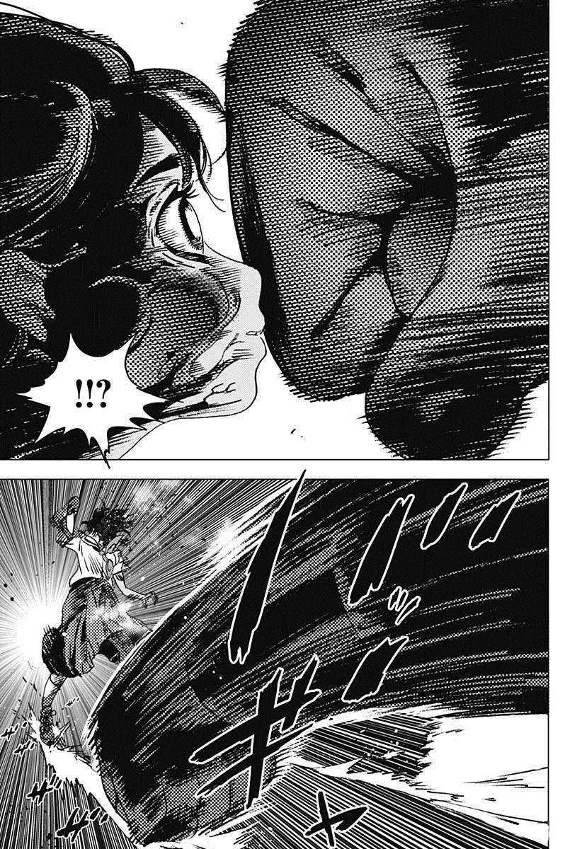 Read Summertime Render (es) Manga Online