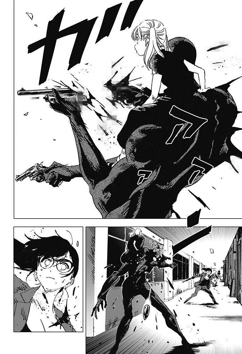 Read Summertime Render (es) Manga Online