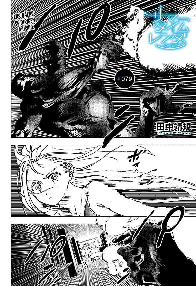 Read Summertime Render (es) Manga Online