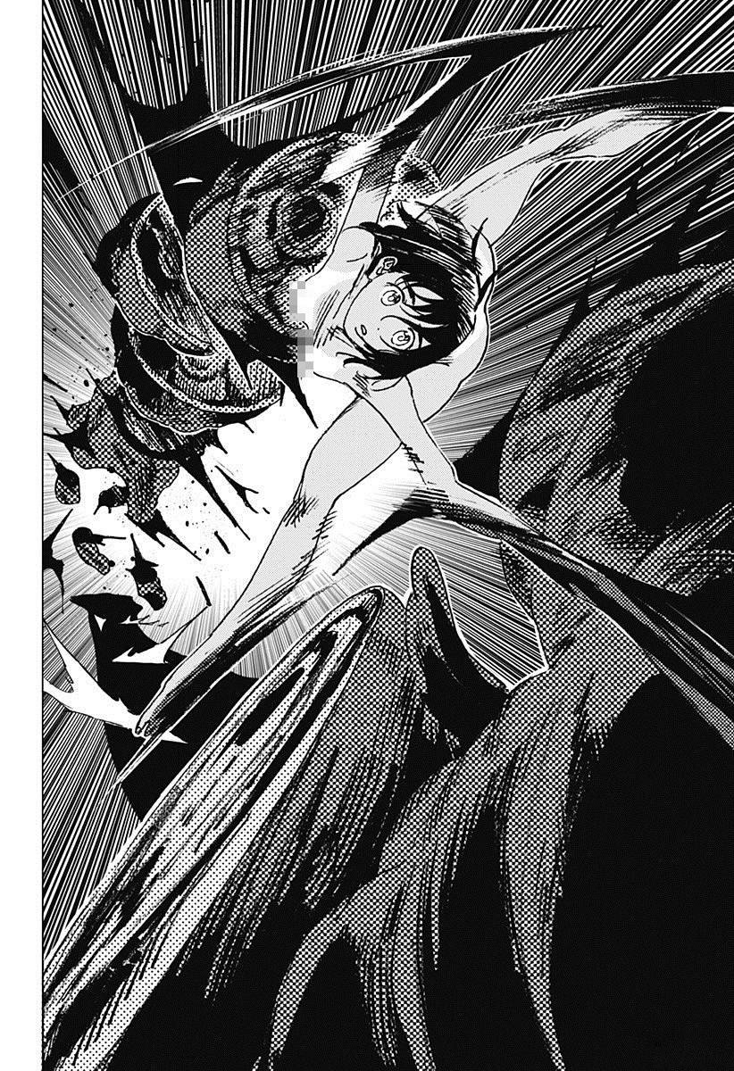 Read Summertime Render (es) Manga Online