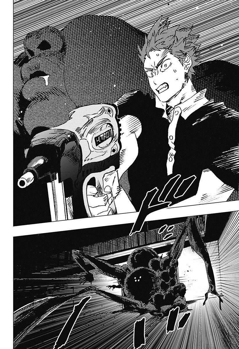 Read Summertime Render (es) Manga Online