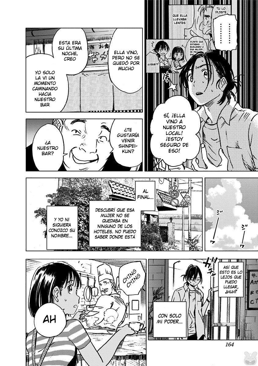 Read Summertime Render (es) Manga Online