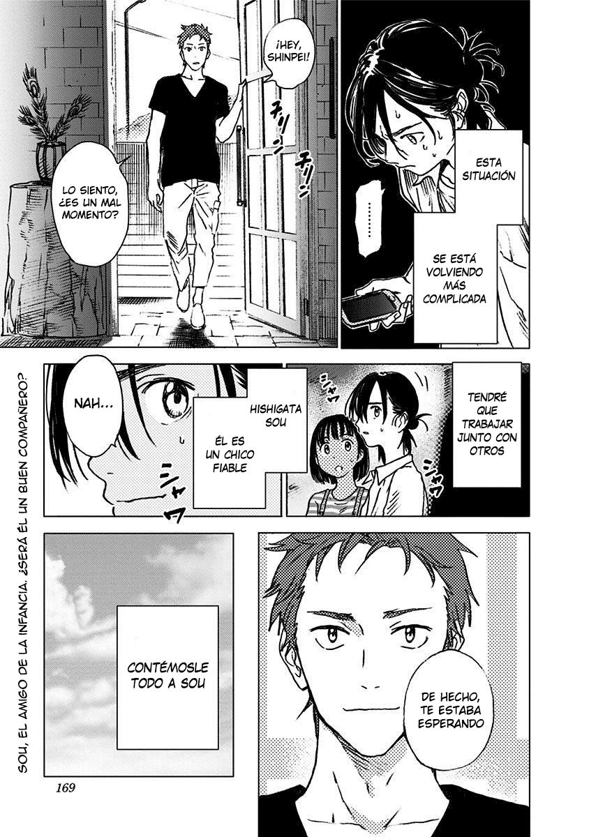 Read Summertime Render (es) Manga Online