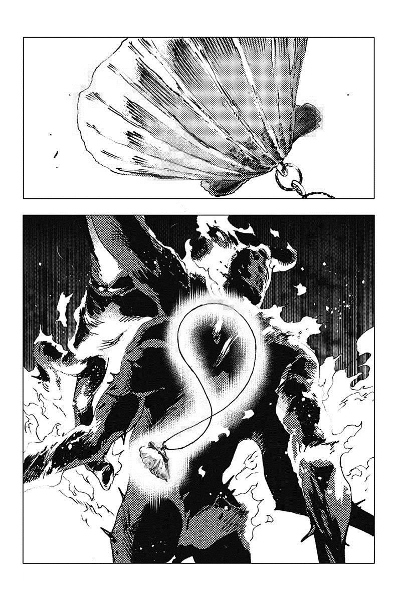 Read Summertime Render (es) Manga Online