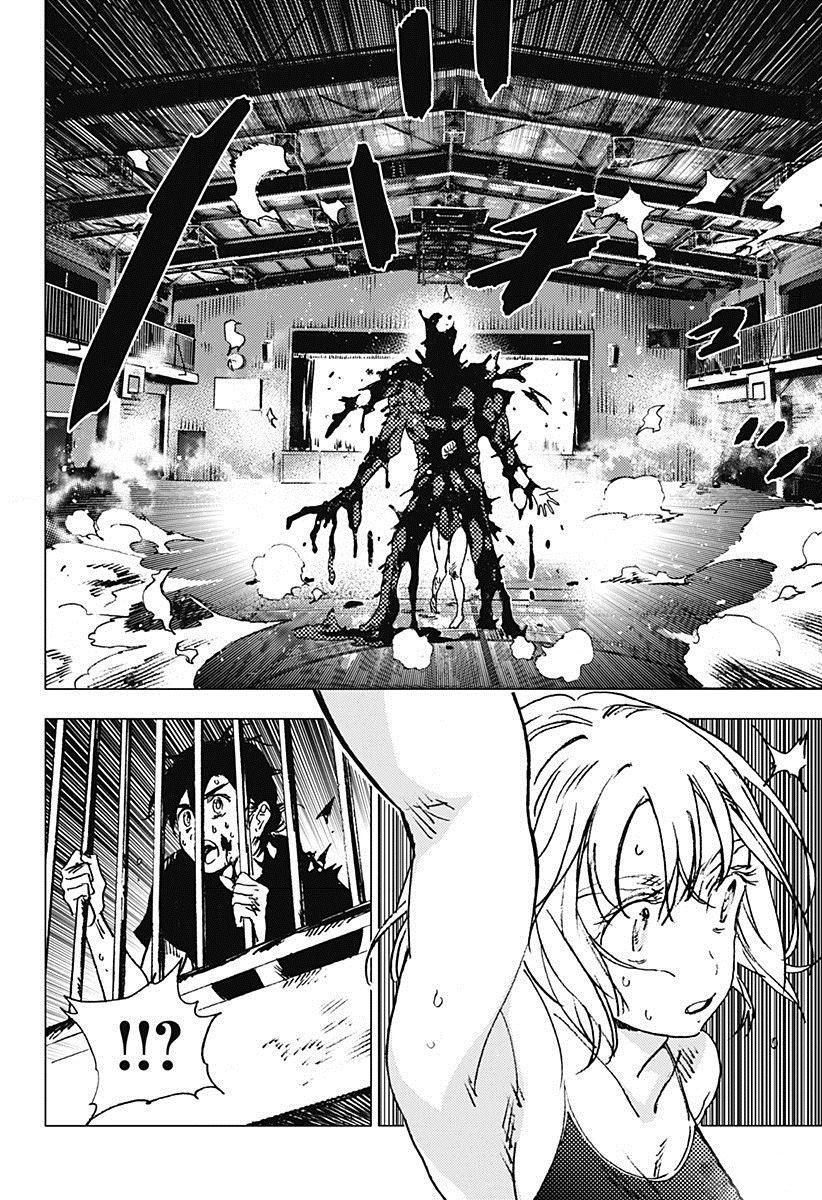 Read Summertime Render (es) Manga Online