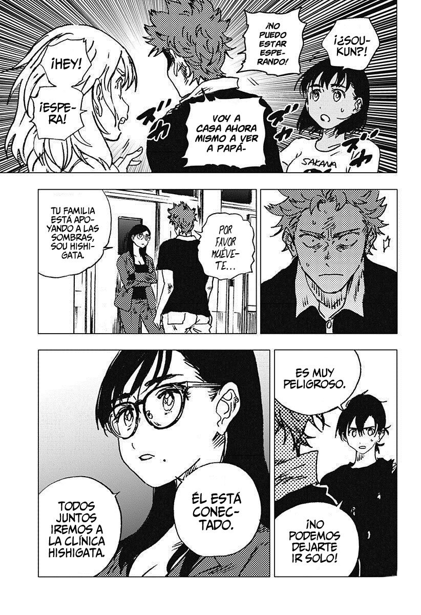 Read Summertime Render (es) Manga Online