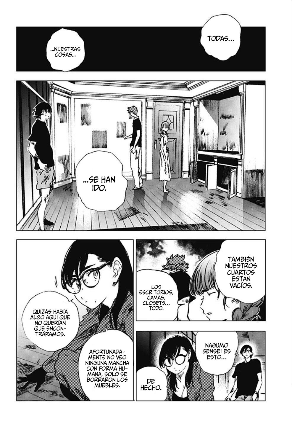 Read Summertime Render (es) Manga Online