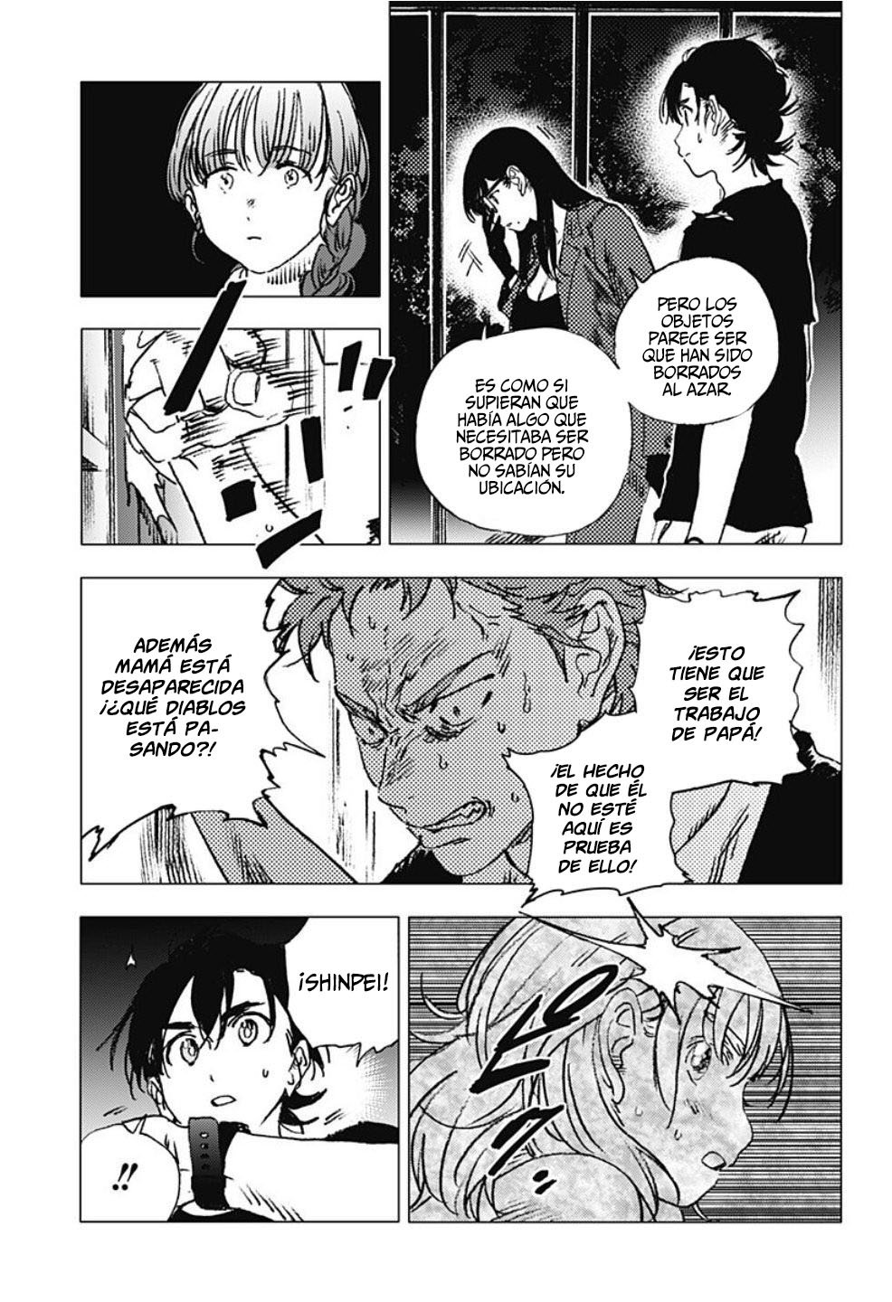 Read Summertime Render (es) Manga Online