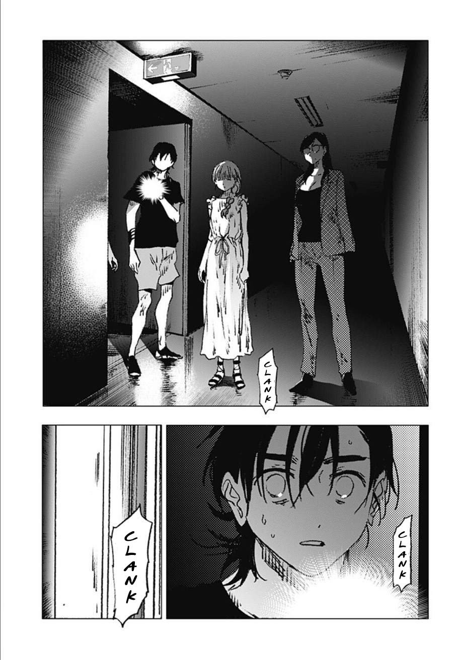 Read Summertime Render (es) Manga Online