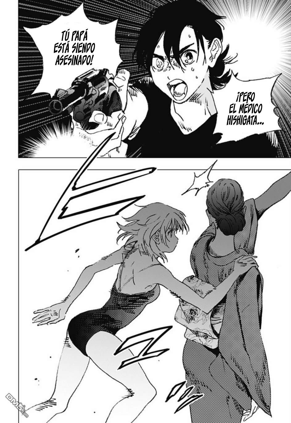 Read Summertime Render (es) Manga Online