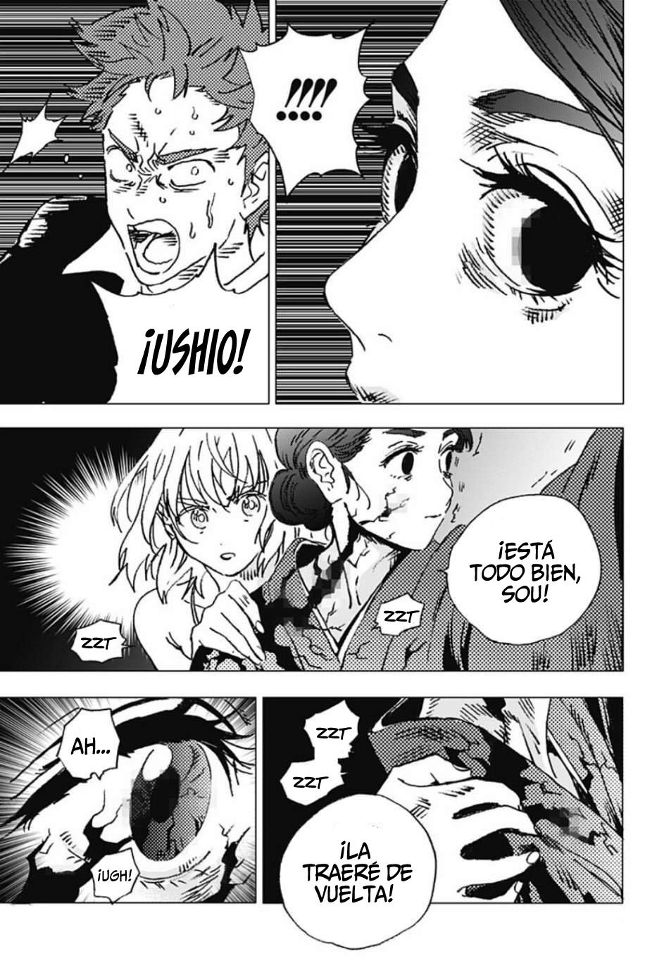 Read Summertime Render (es) Manga Online