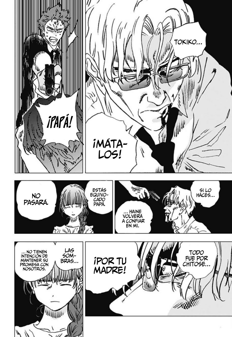 Read Summertime Render (es) Manga Online