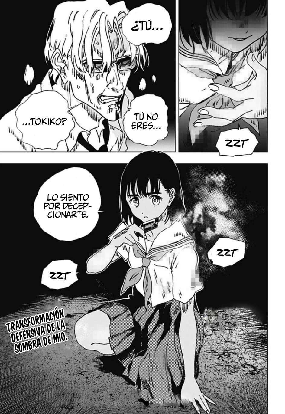 Read Summertime Render (es) Manga Online