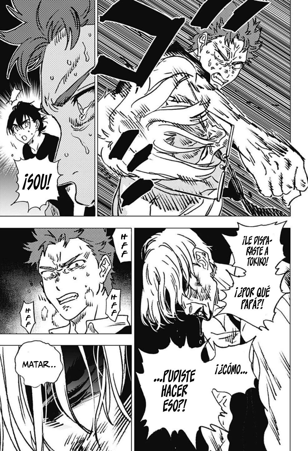 Read Summertime Render (es) Manga Online