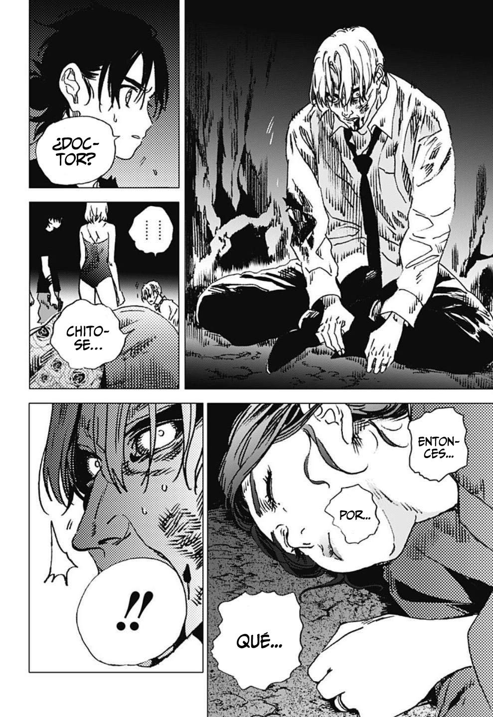 Read Summertime Render (es) Manga Online