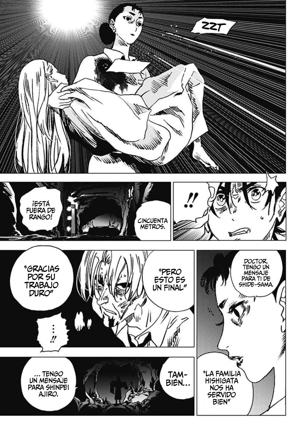 Read Summertime Render (es) Manga Online