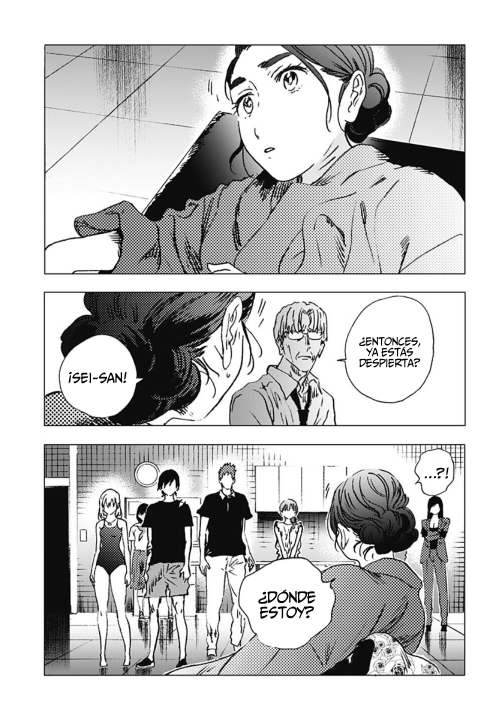 Read Summertime Render (es) Manga Online