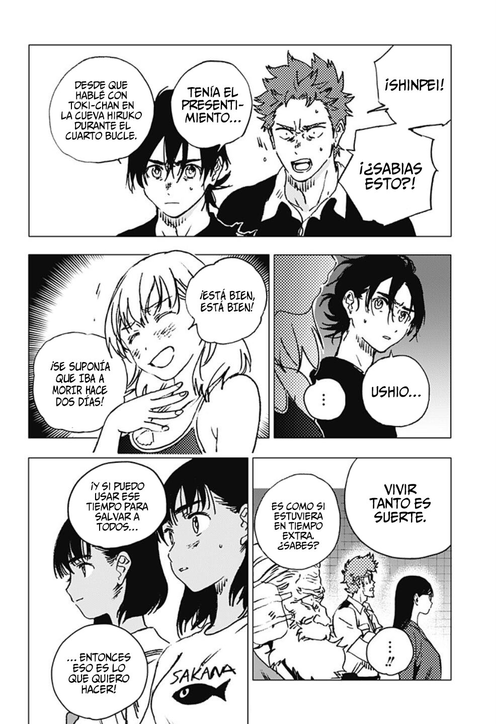 Read Summertime Render (es) Manga Online