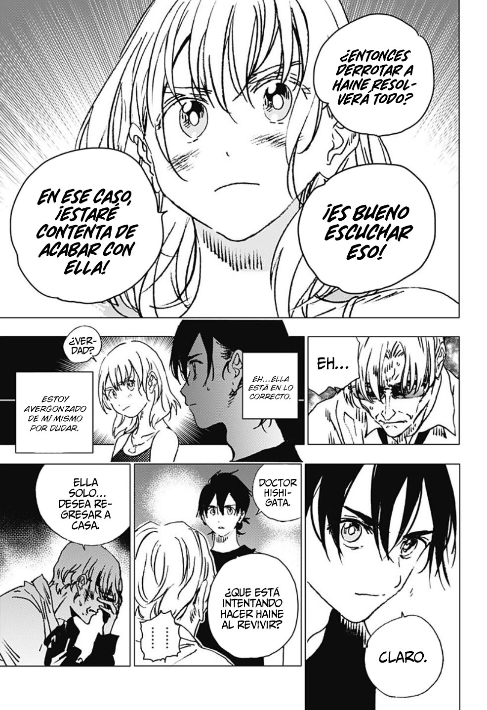 Read Summertime Render (es) Manga Online