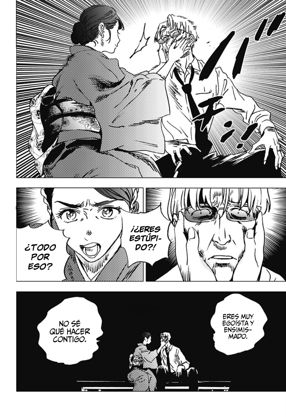 Read Summertime Render (es) Manga Online