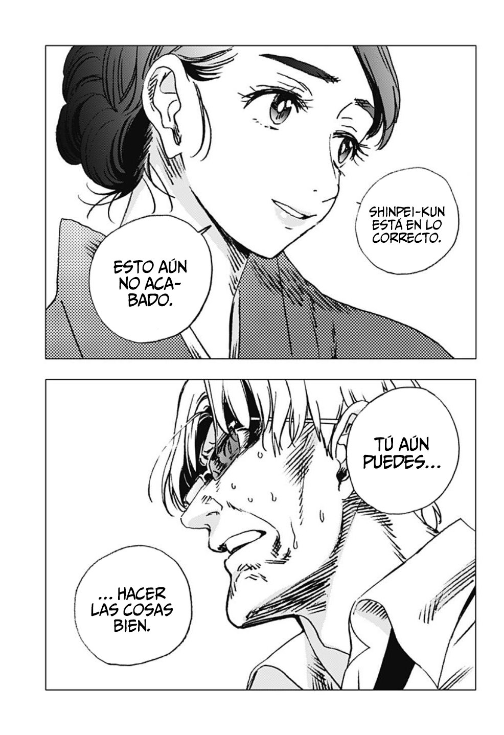 Read Summertime Render (es) Manga Online