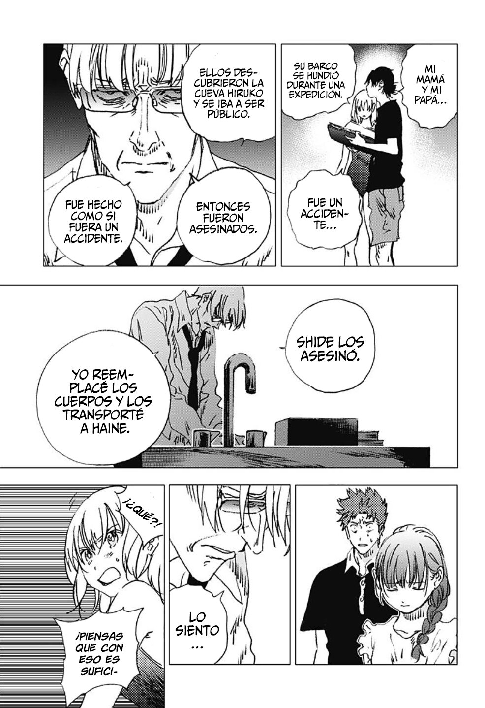 Read Summertime Render (es) Manga Online