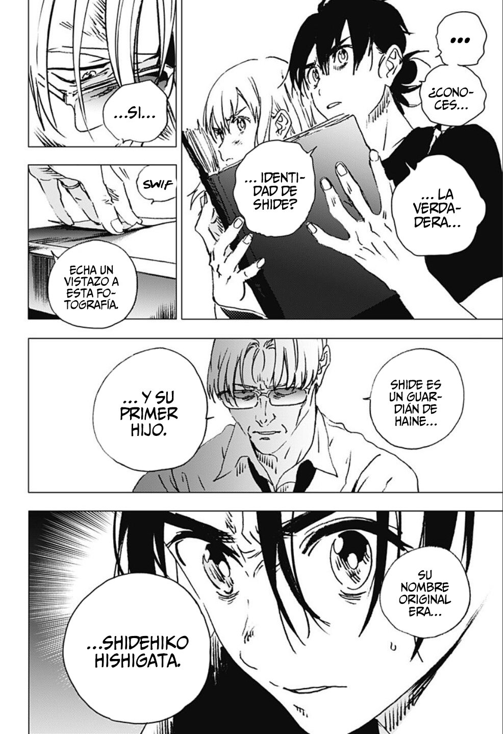 Read Summertime Render (es) Manga Online