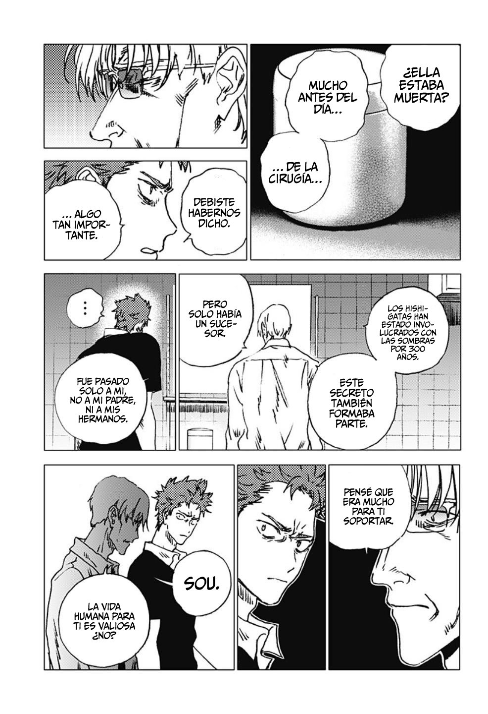 Read Summertime Render (es) Manga Online