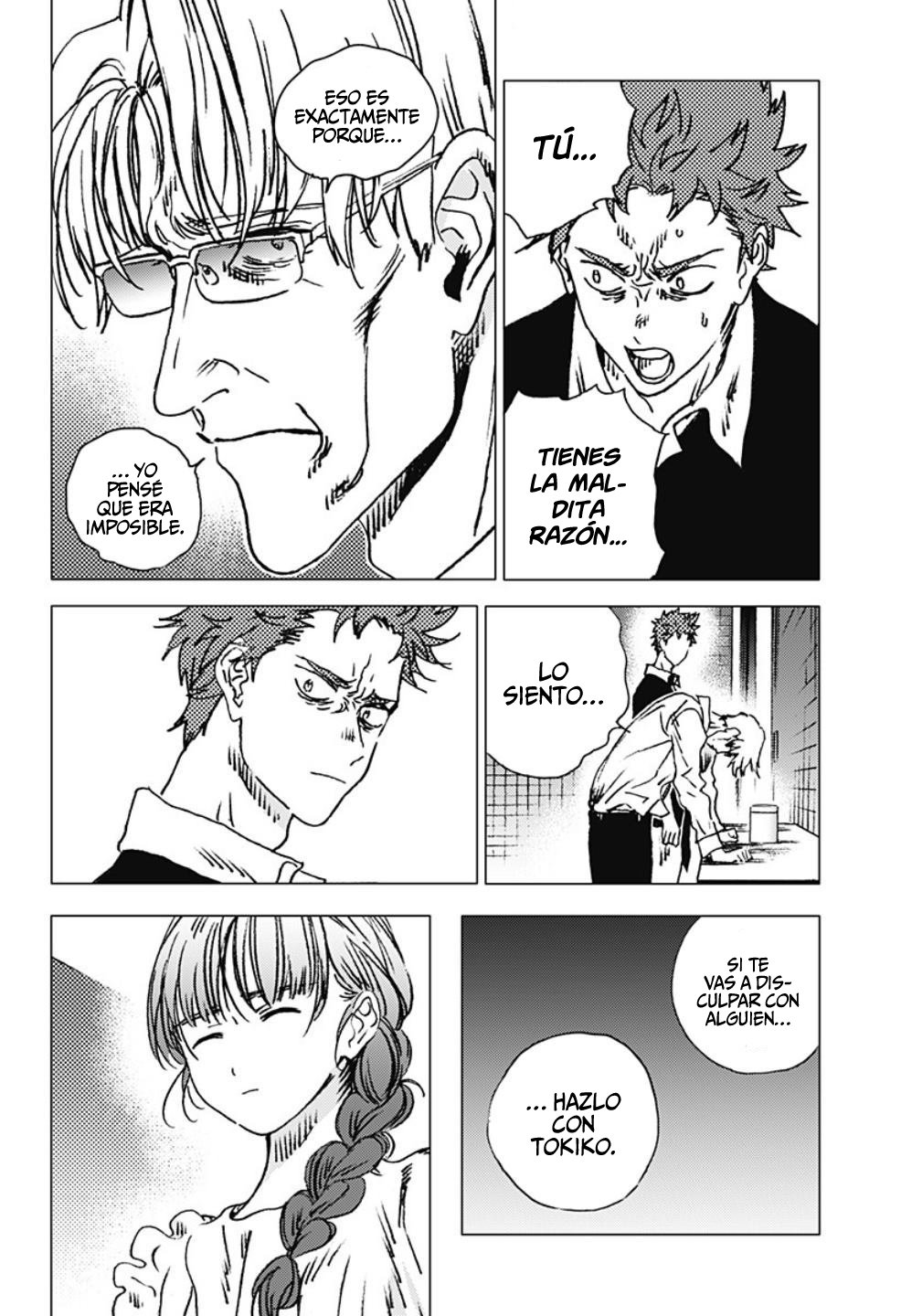 Read Summertime Render (es) Manga Online