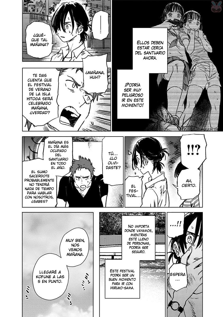 Read Summertime Render (es) Manga Online