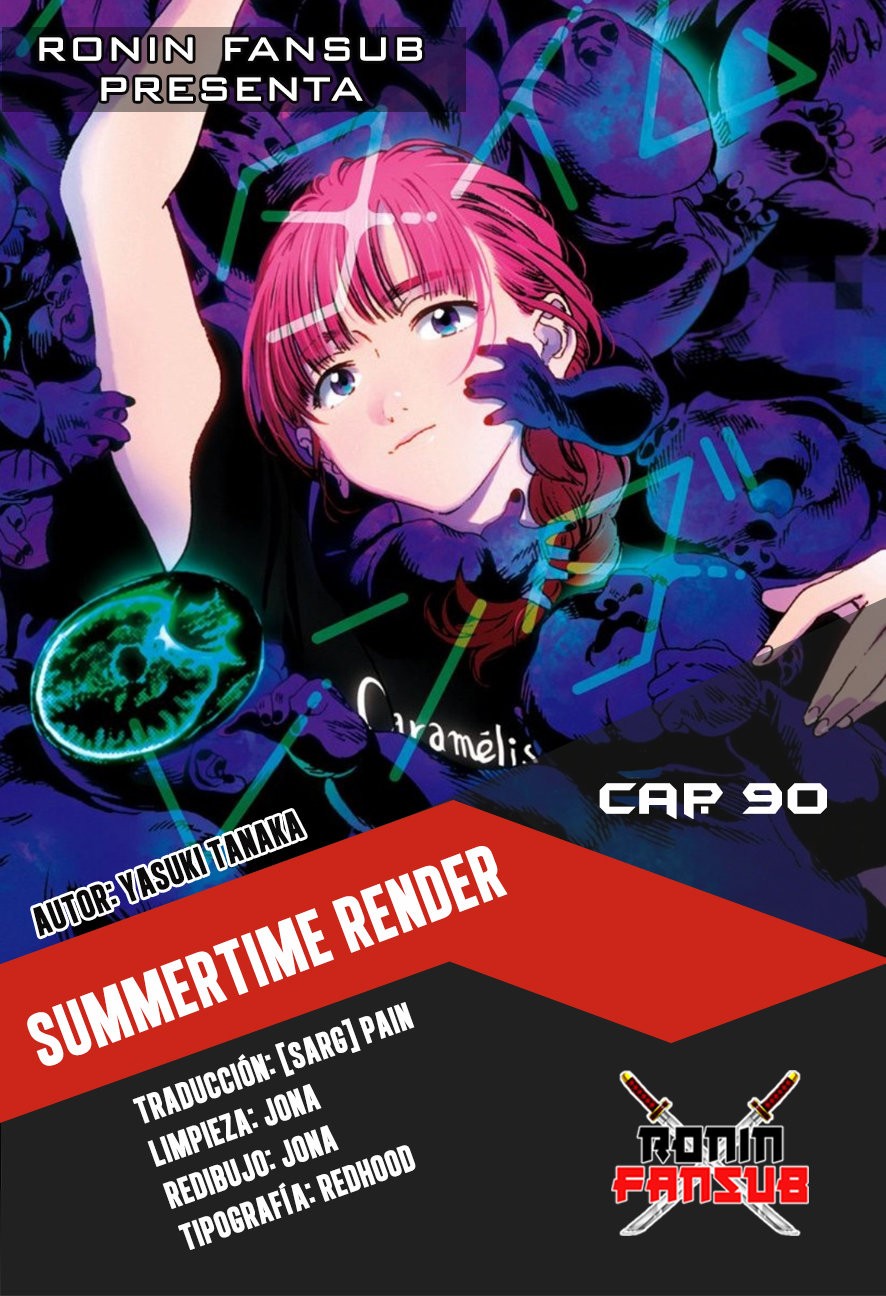 Read Summertime Render (es) Manga Online