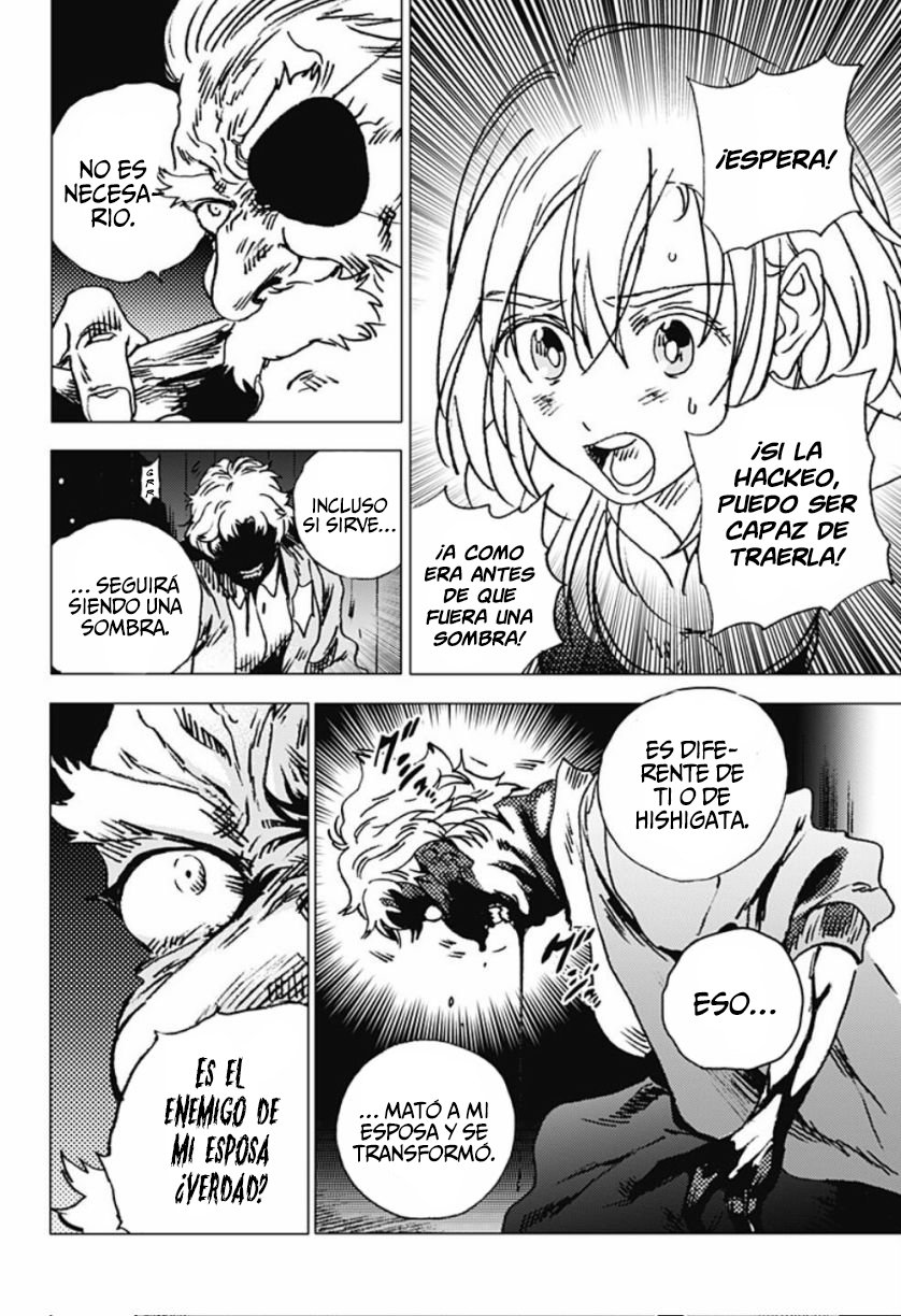 Read Summertime Render (es) Manga Online