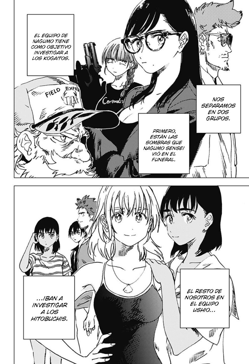 Read Summertime Render (es) Manga Online