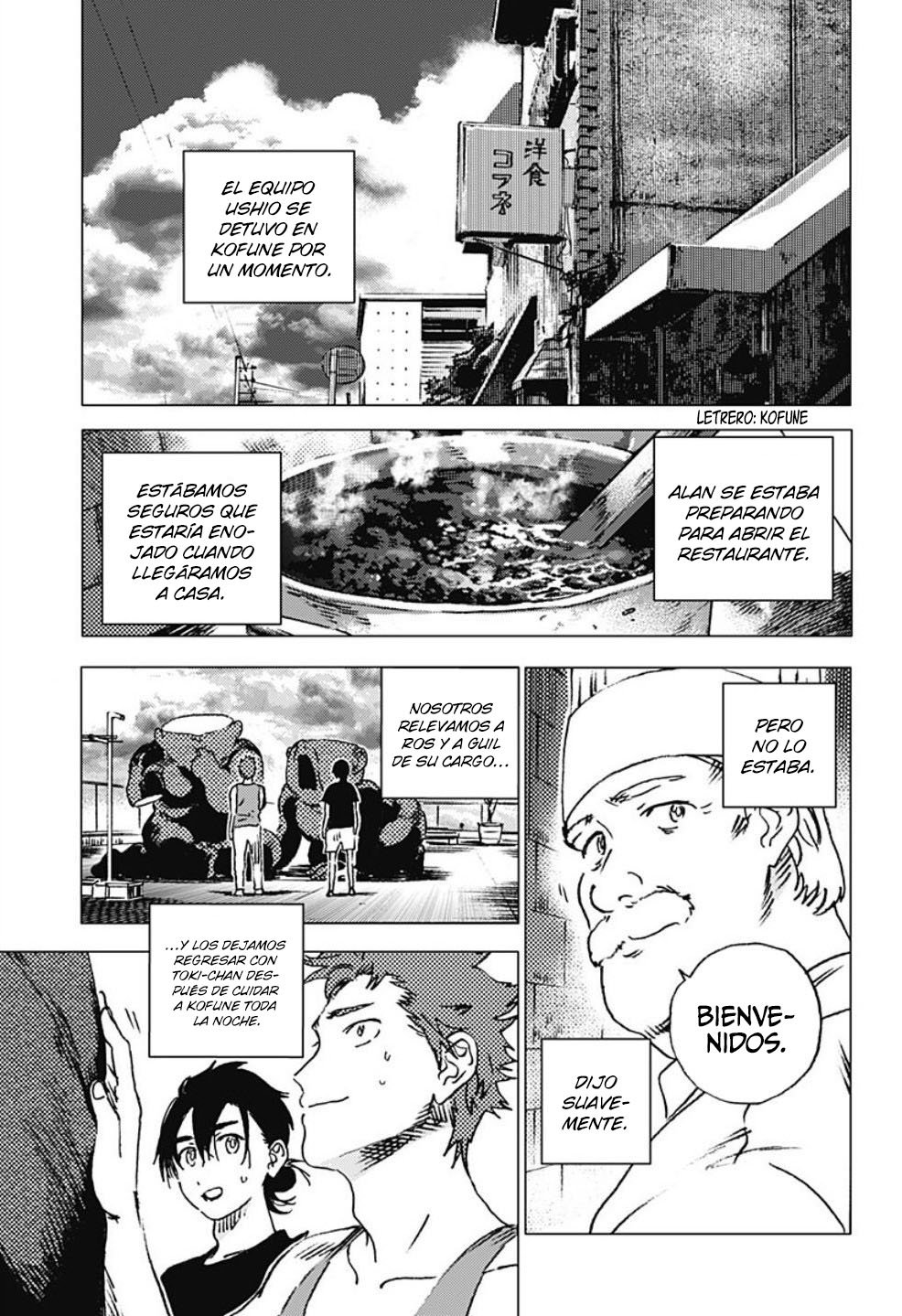 Read Summertime Render (es) Manga Online