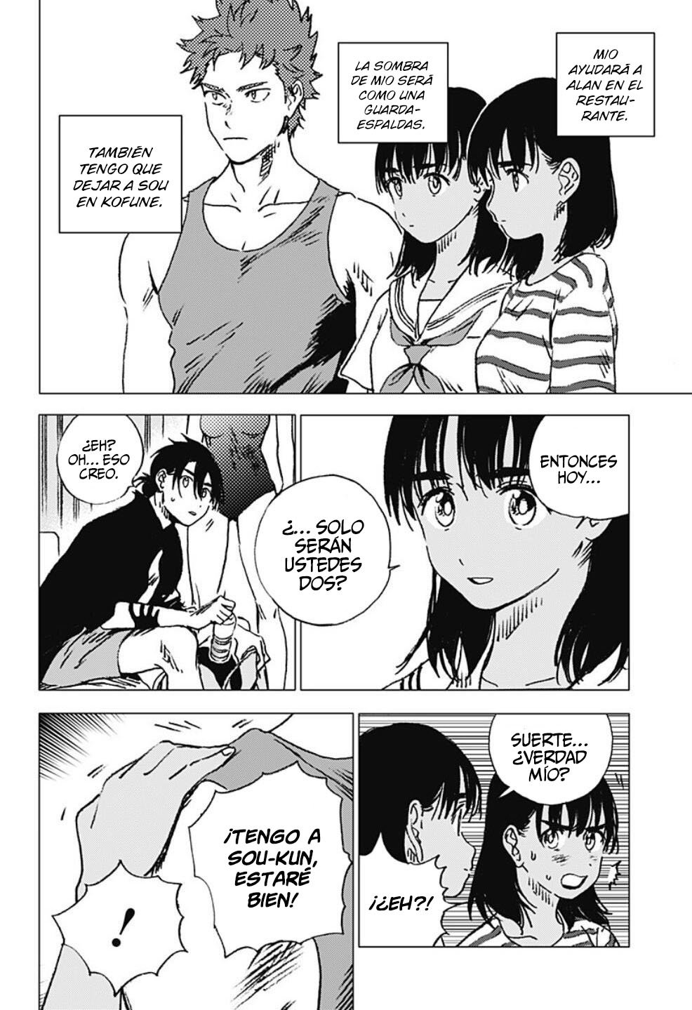 Read Summertime Render (es) Manga Online