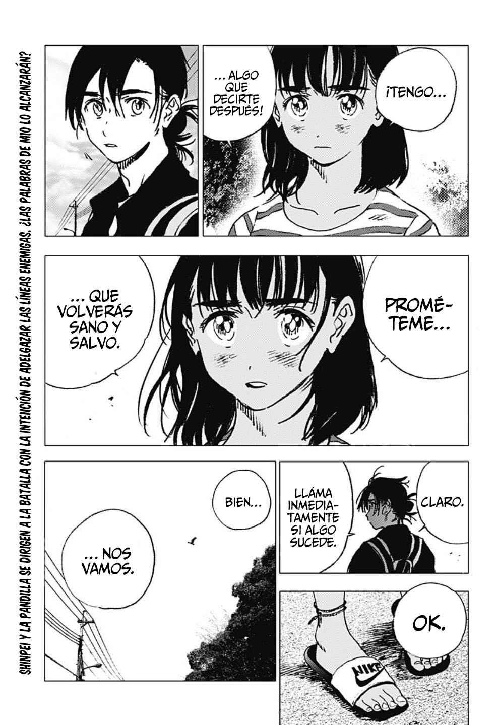 Read Summertime Render (es) Manga Online