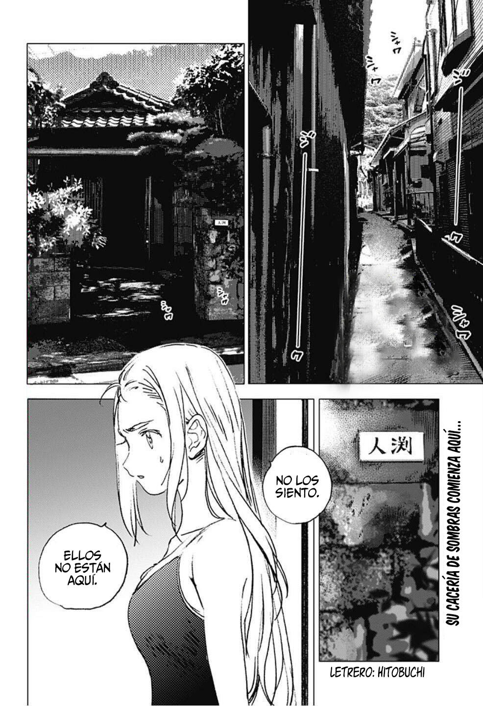 Read Summertime Render (es) Manga Online