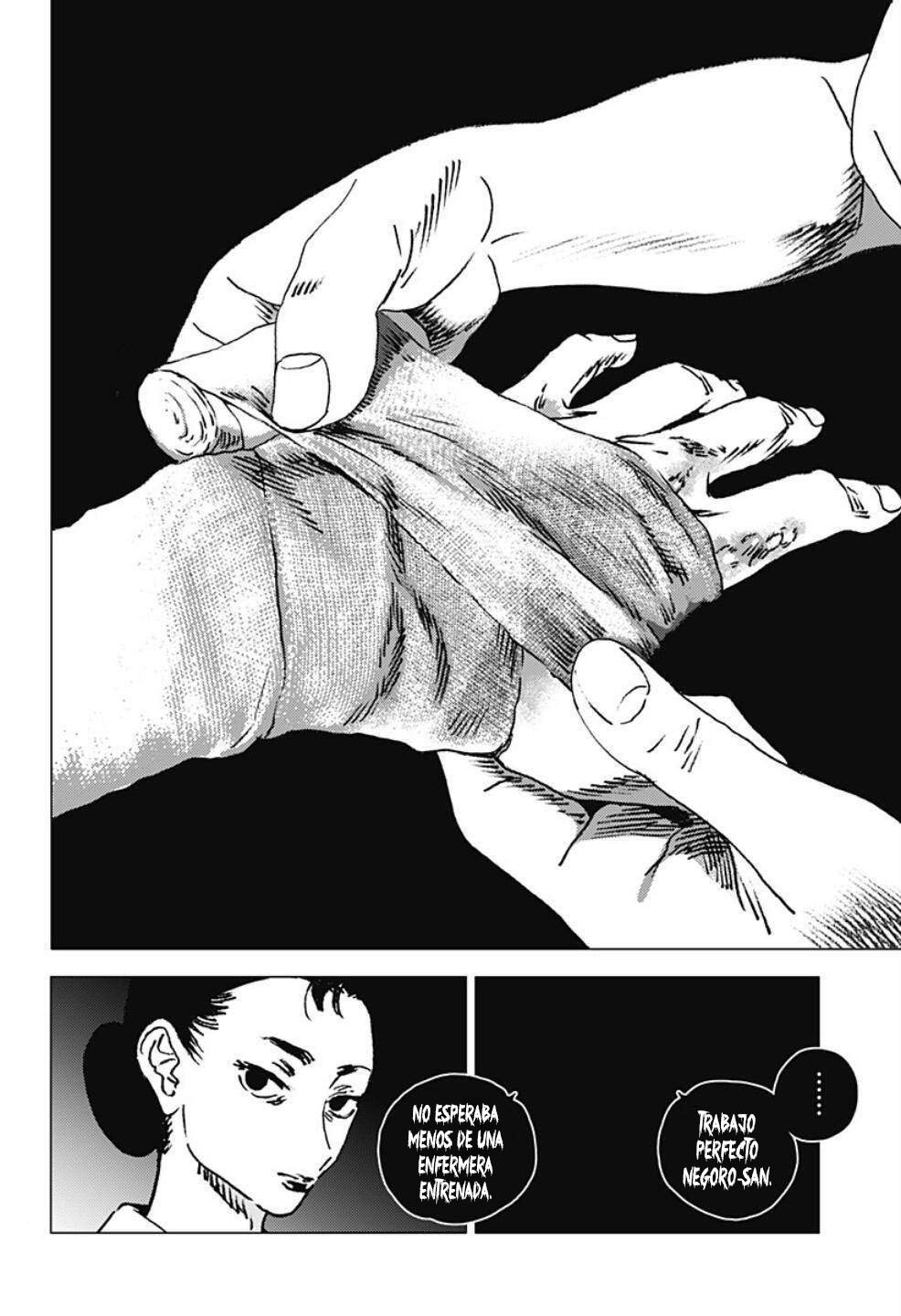 Read Summertime Render (es) Manga Online