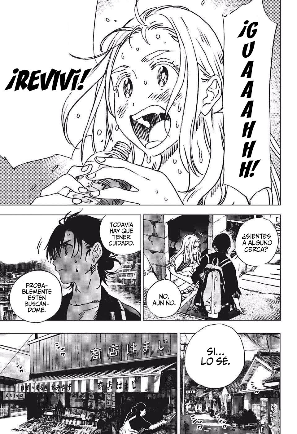 Read Summertime Render (es) Manga Online