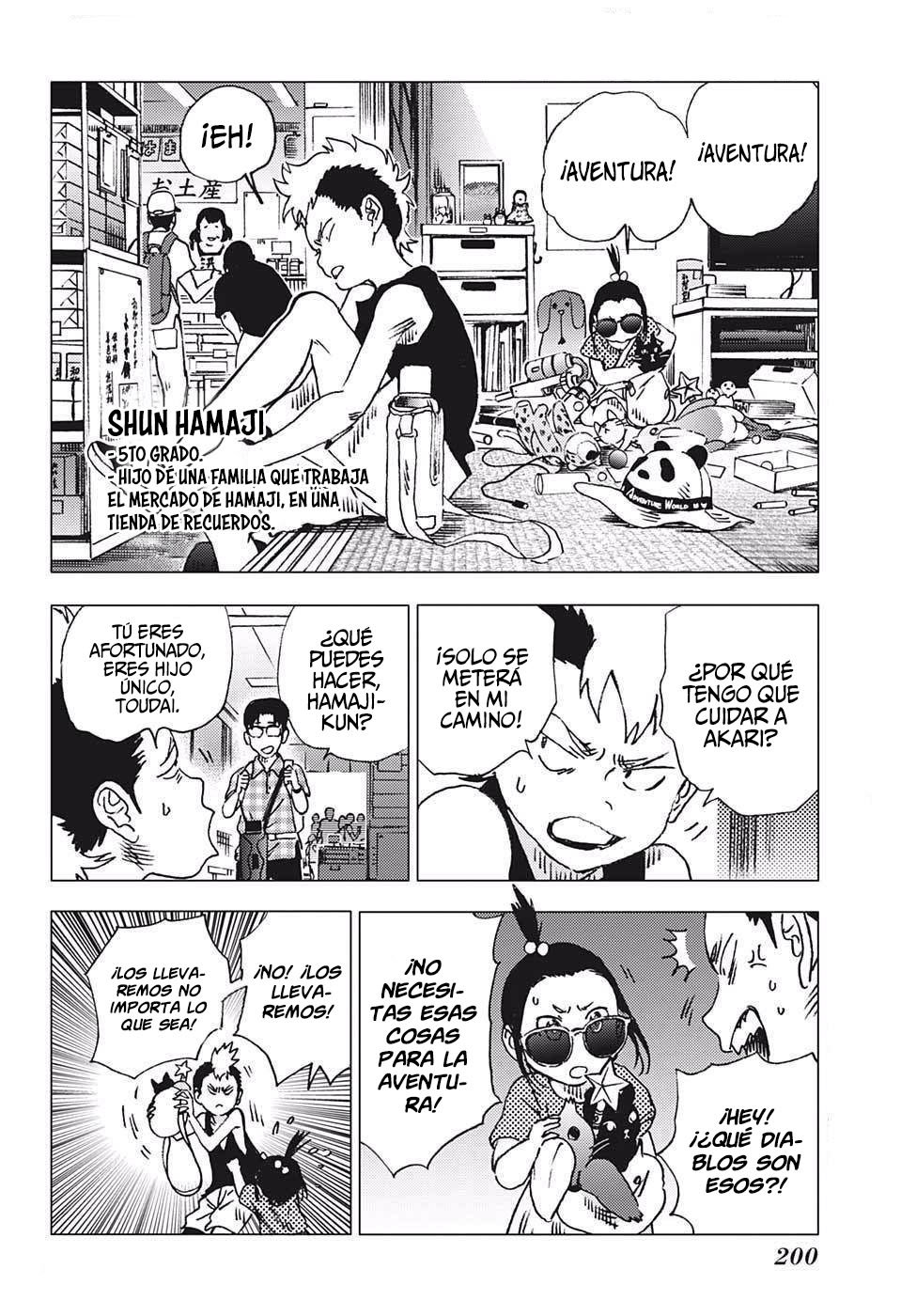 Read Summertime Render (es) Manga Online