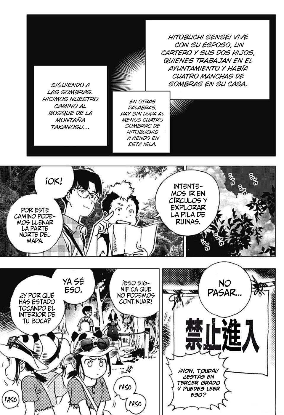 Read Summertime Render (es) Manga Online