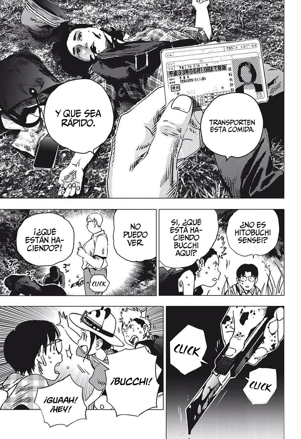 Read Summertime Render (es) Manga Online