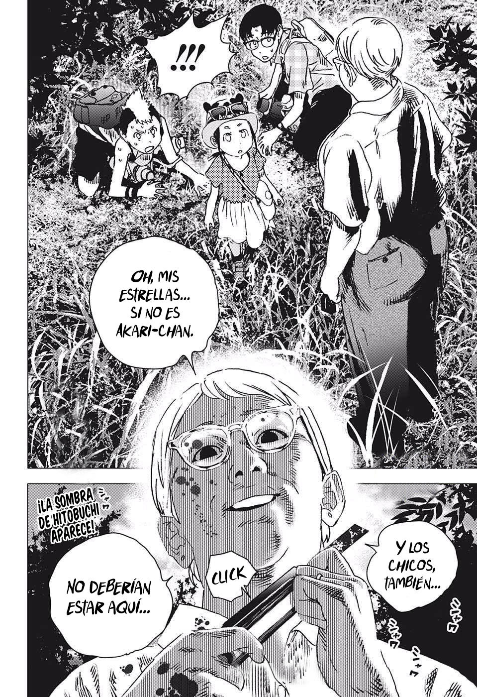 Read Summertime Render (es) Manga Online