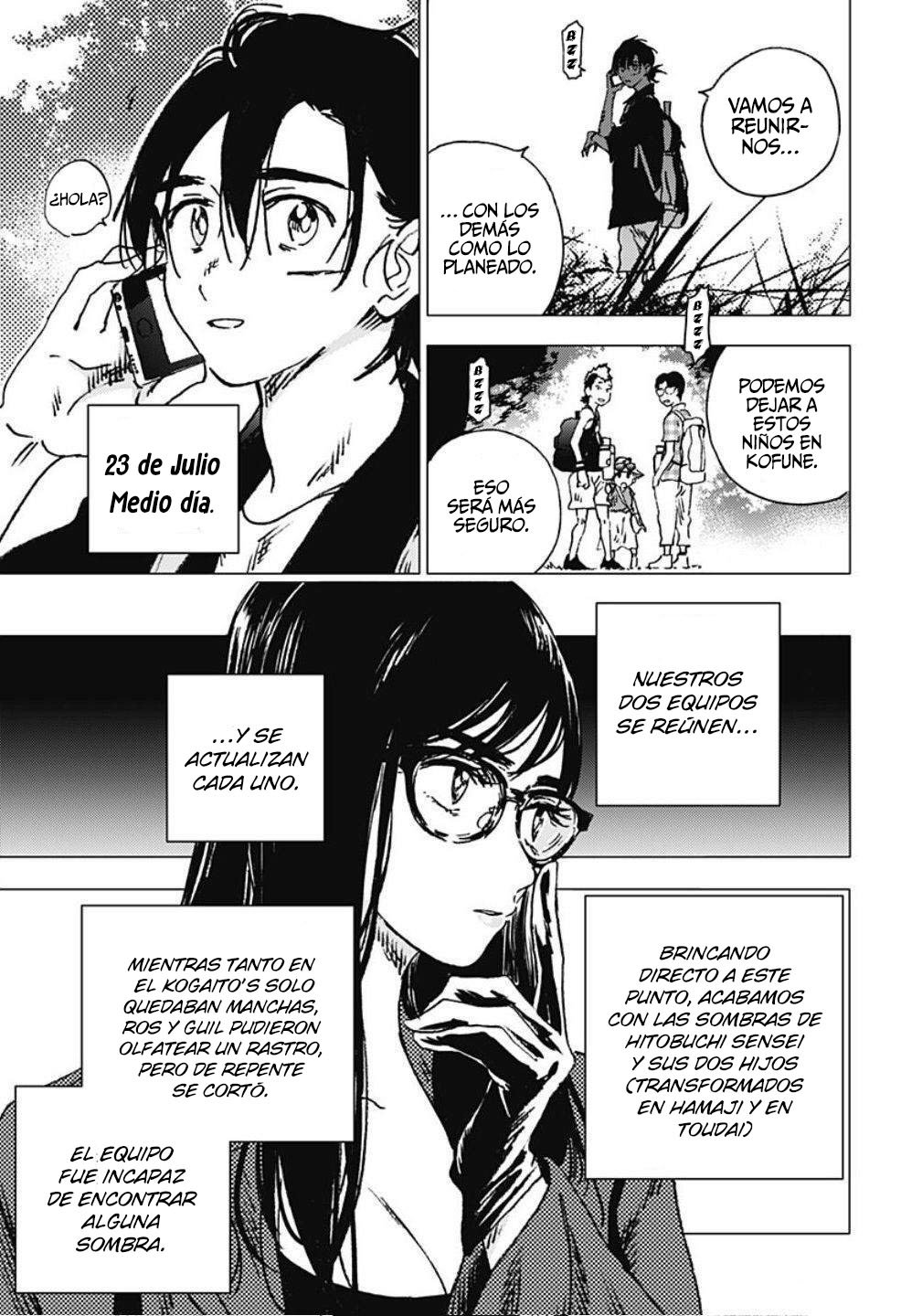 Read Summertime Render (es) Manga Online