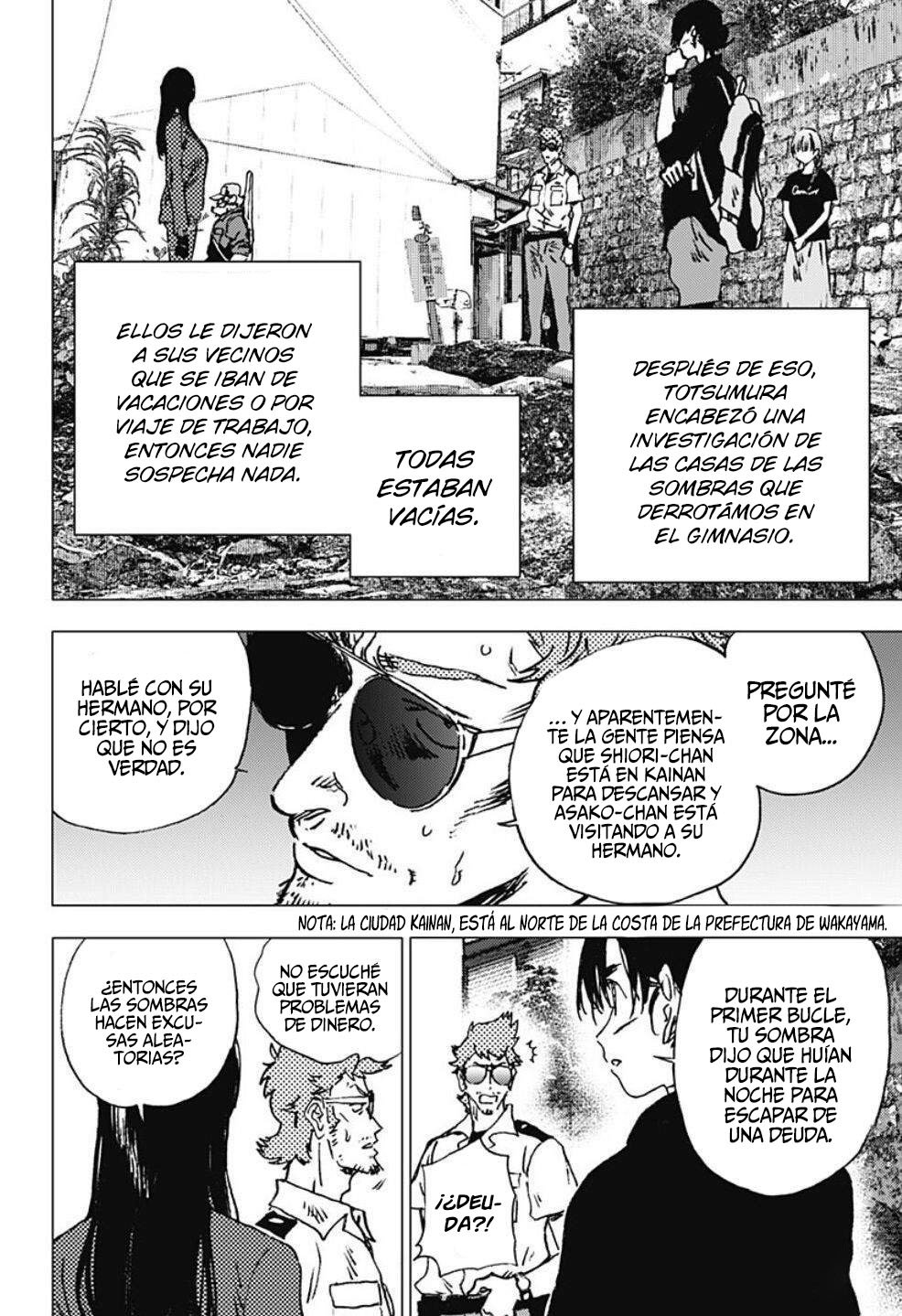 Read Summertime Render (es) Manga Online