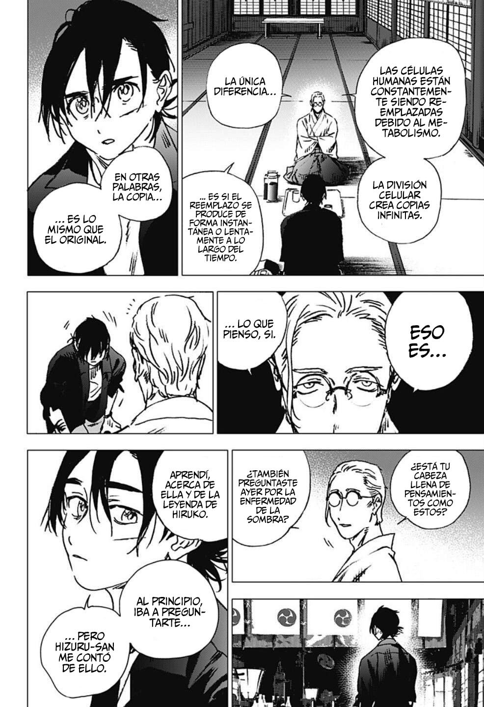 Read Summertime Render (es) Manga Online