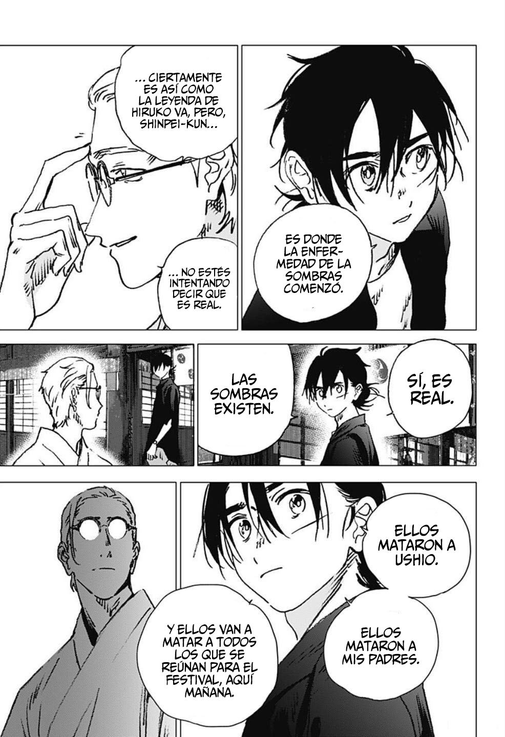 Read Summertime Render (es) Manga Online